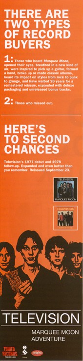 Rhino's reissues are out now!