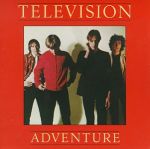 ADVENTURE... a (mostly) mellow masterpiece.